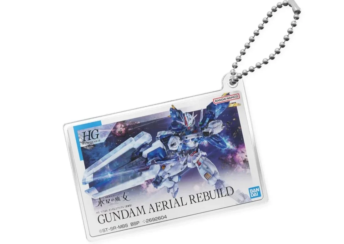 Bandai Spirits Gunpla Package Art Acrylic Ball Chain "Mobile Suit Gundam: The Witch from Mercury" Gundam Aerial Rebuild