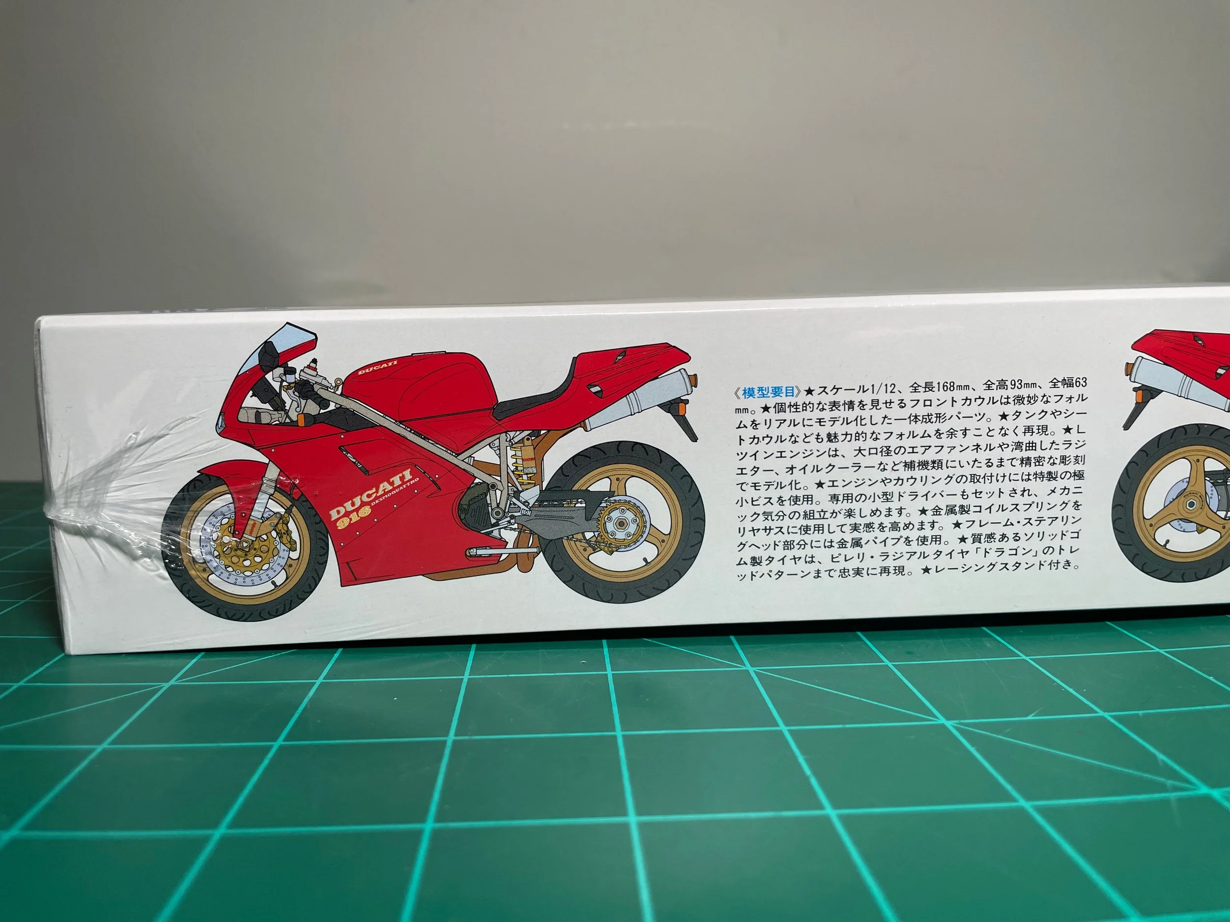 1/12 Aoshima 2004 Kawasaki N-98 Zephyr X kai (#16) — GAELHOBBIES