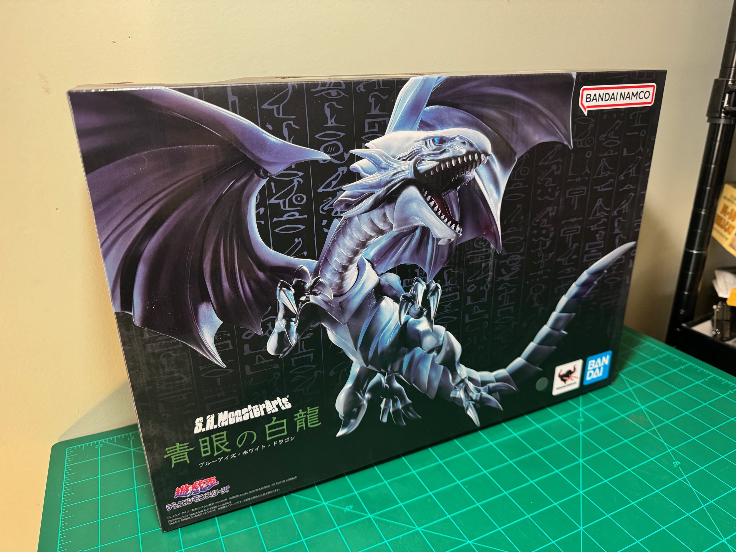 Tamashii Nations S.H. MonsterArts Blue-Eyes White Dragon Tamashii Nations S.H. MonsterArts Blue-Eyes White Dragon