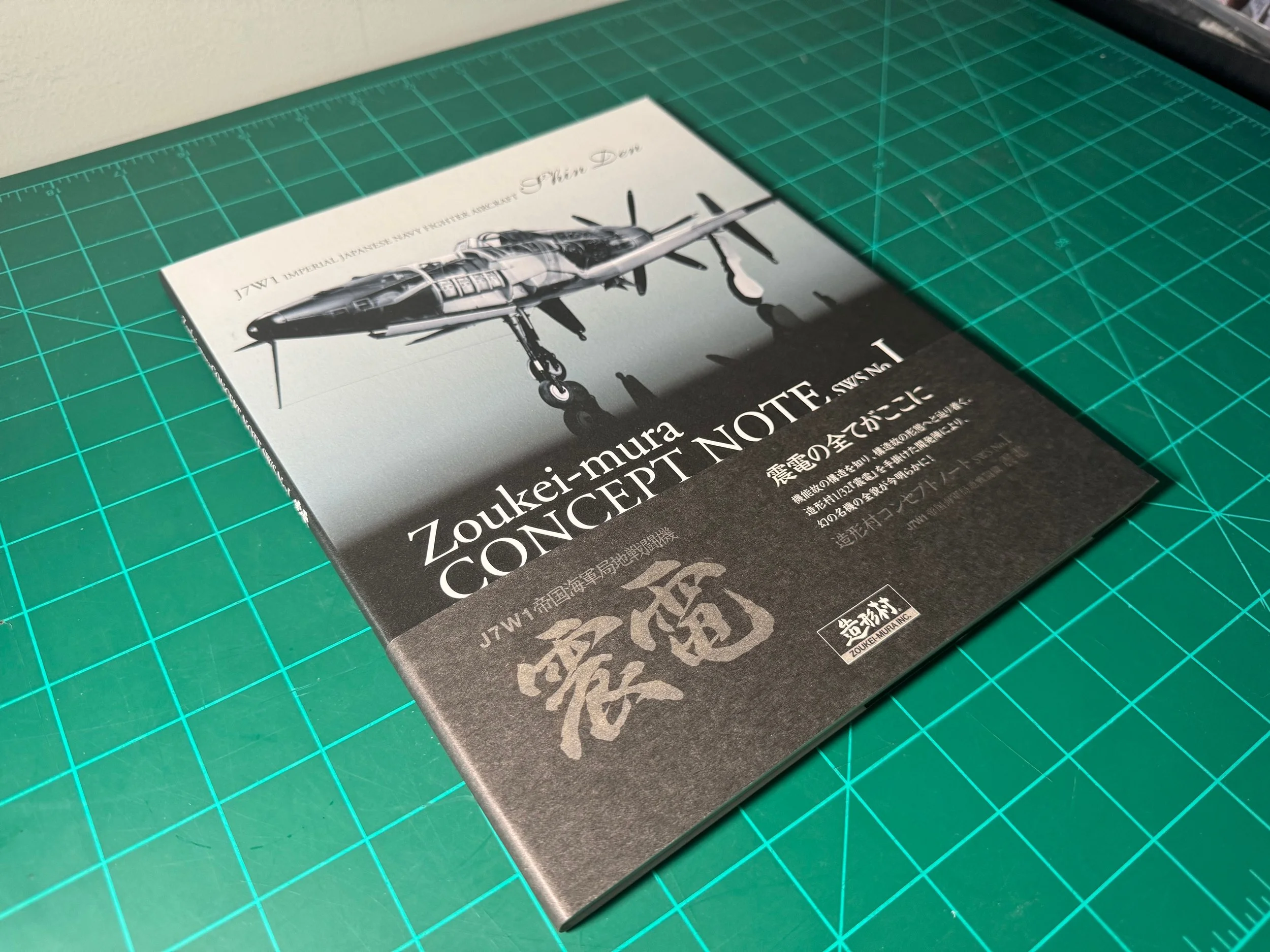 Zoukei-Mura Concept Note No I J7W1 Shinden Book (softcover