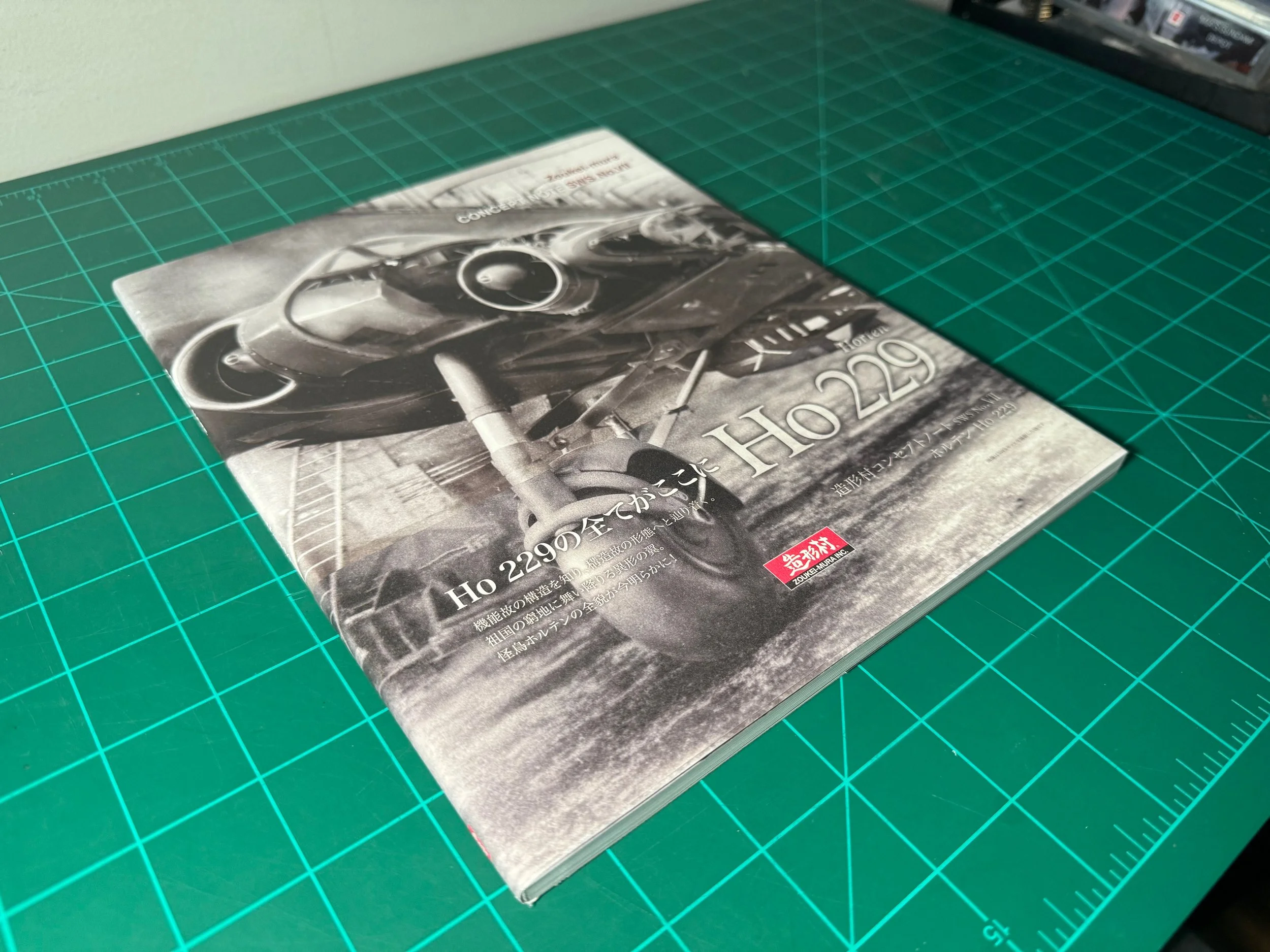 Zoukei-Mura Concept Note No VII Ho229 Horten Book (softcover)