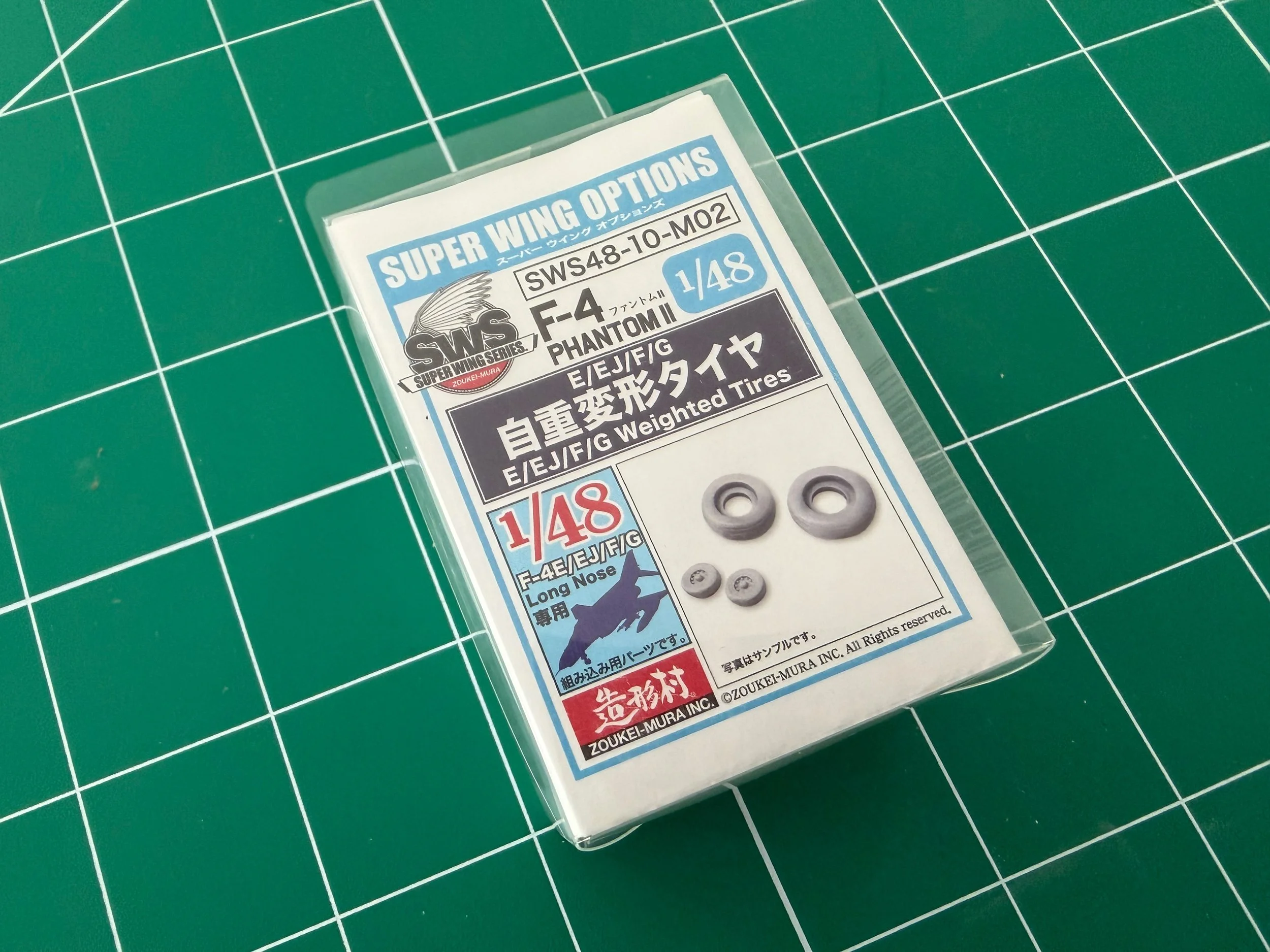 Highlight: 1/48 SWOP F-4E/EJ/F/G Weighted Tires (#SWS48-10-M02)