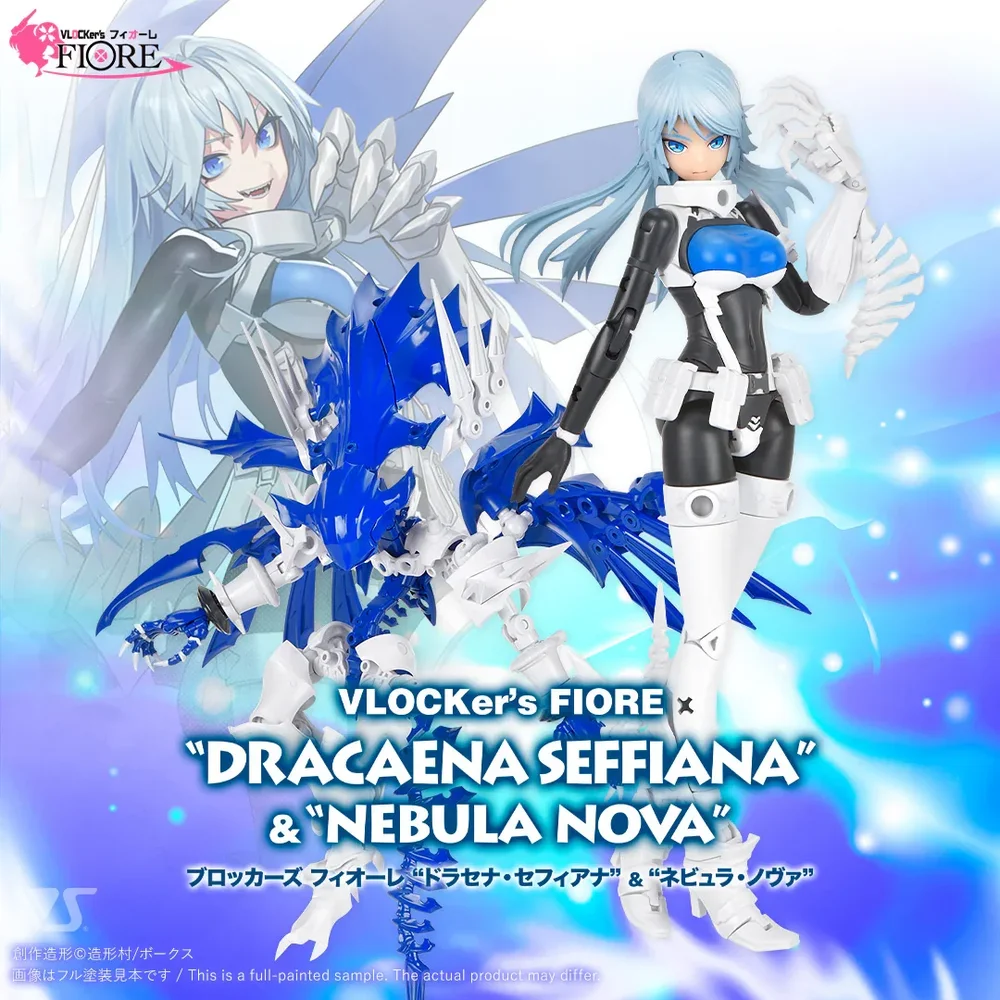 VLOCKer's FIORE | Enhance Your Collection Today — GAELHOBBIES