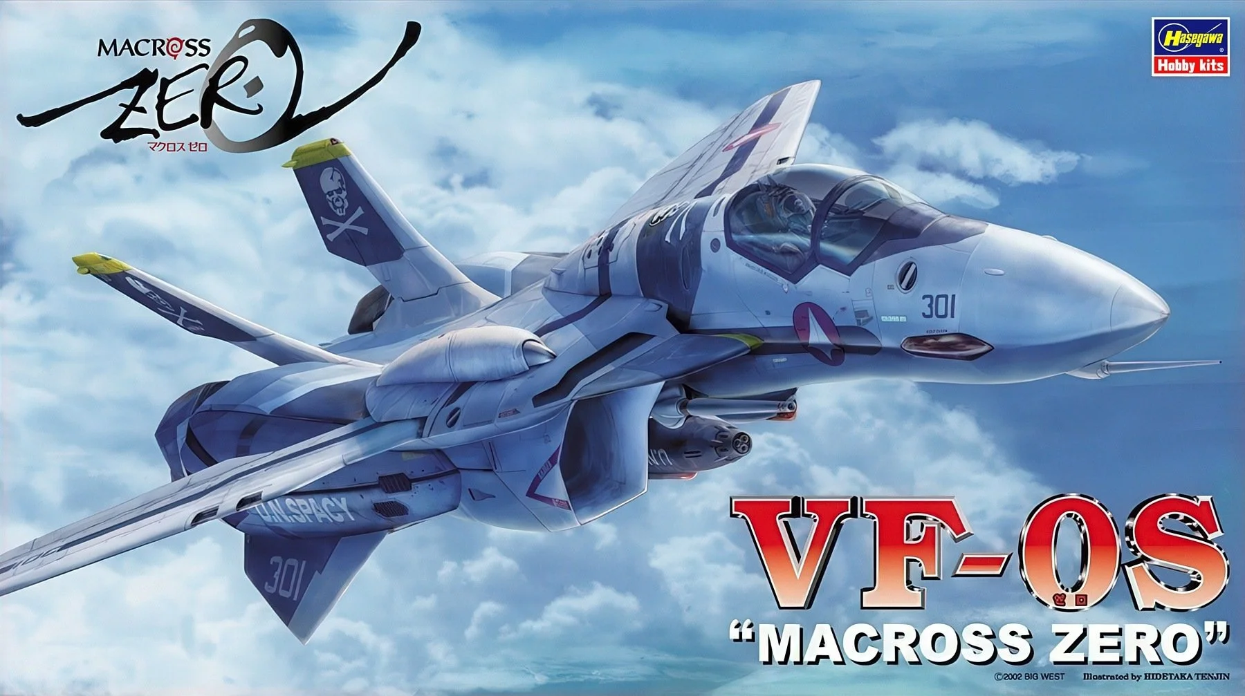 1/72 Hasegawa VF-0S Macross Zero #65715:2800