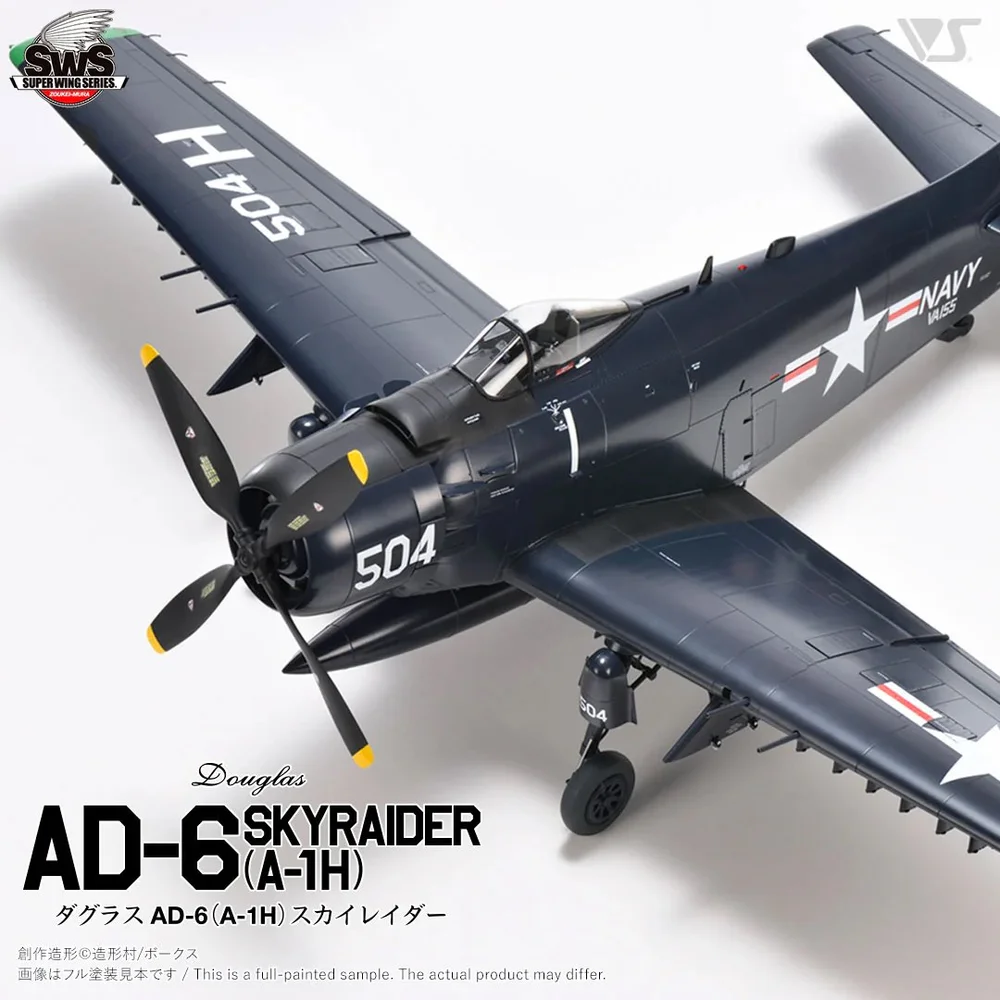 SuperWingSeries | Discover & Shop Hobby Essentials Today — GAELHOBBIES