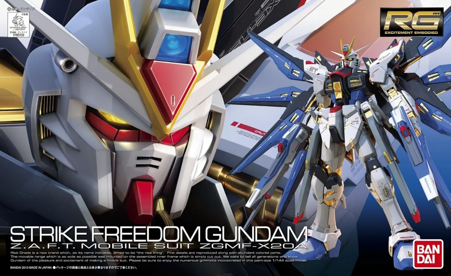 1/144 Gundam Strike Freedom Gundam ZGMF-X20A #14 (RG)