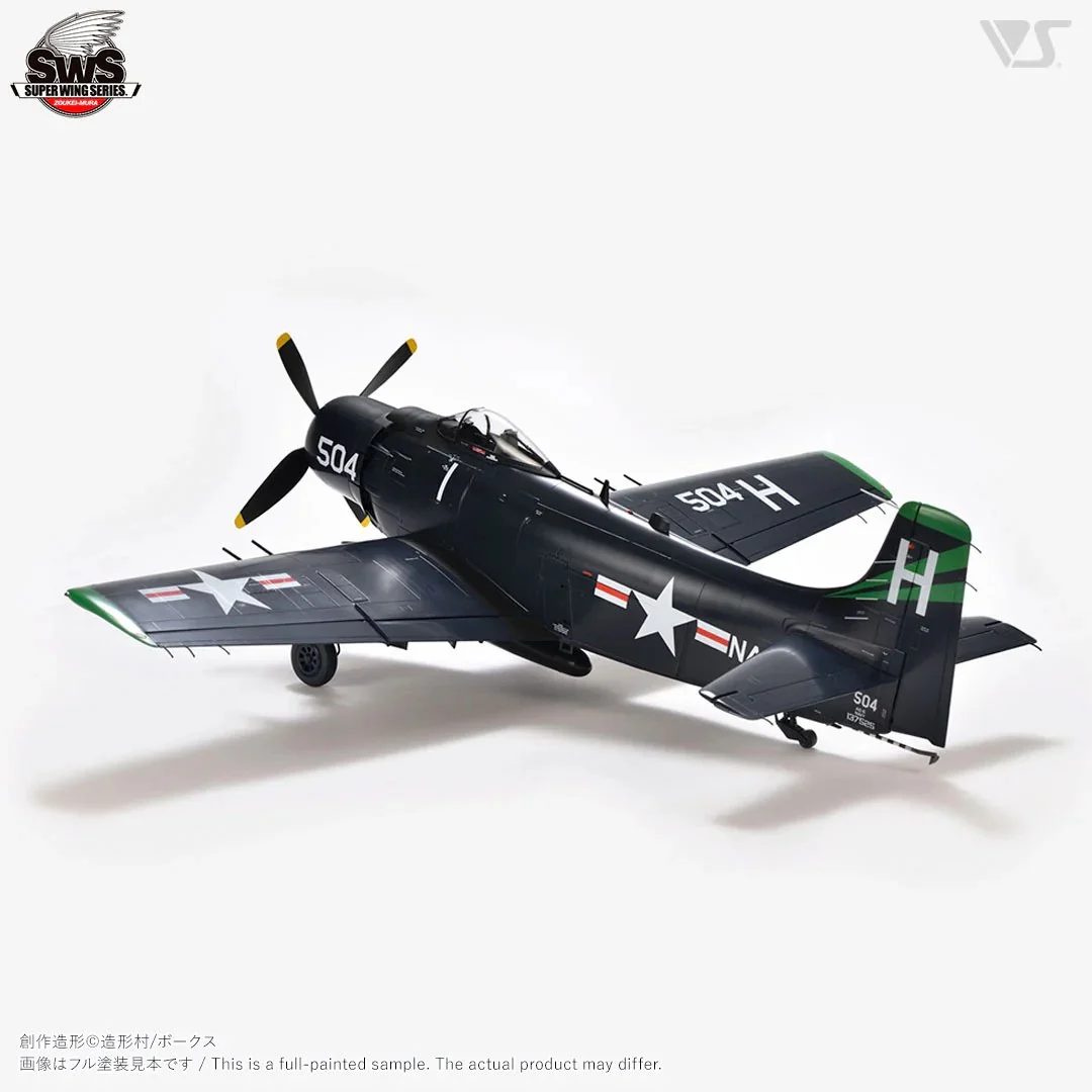 キャンペーン割WOW The Dlo1 US6.5 1/32 Douglas AD-6 (A-1H) Skyraider — VOLKS USA, INC.