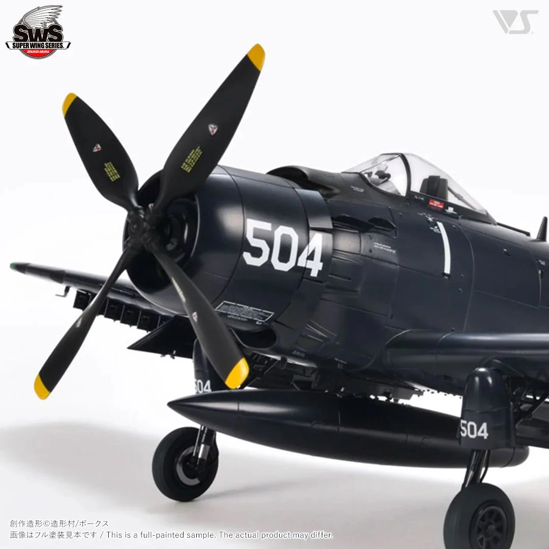 1/32 SWS Douglas AD-6 (A-1H) Skyraider No.23 — GAELHOBBIES