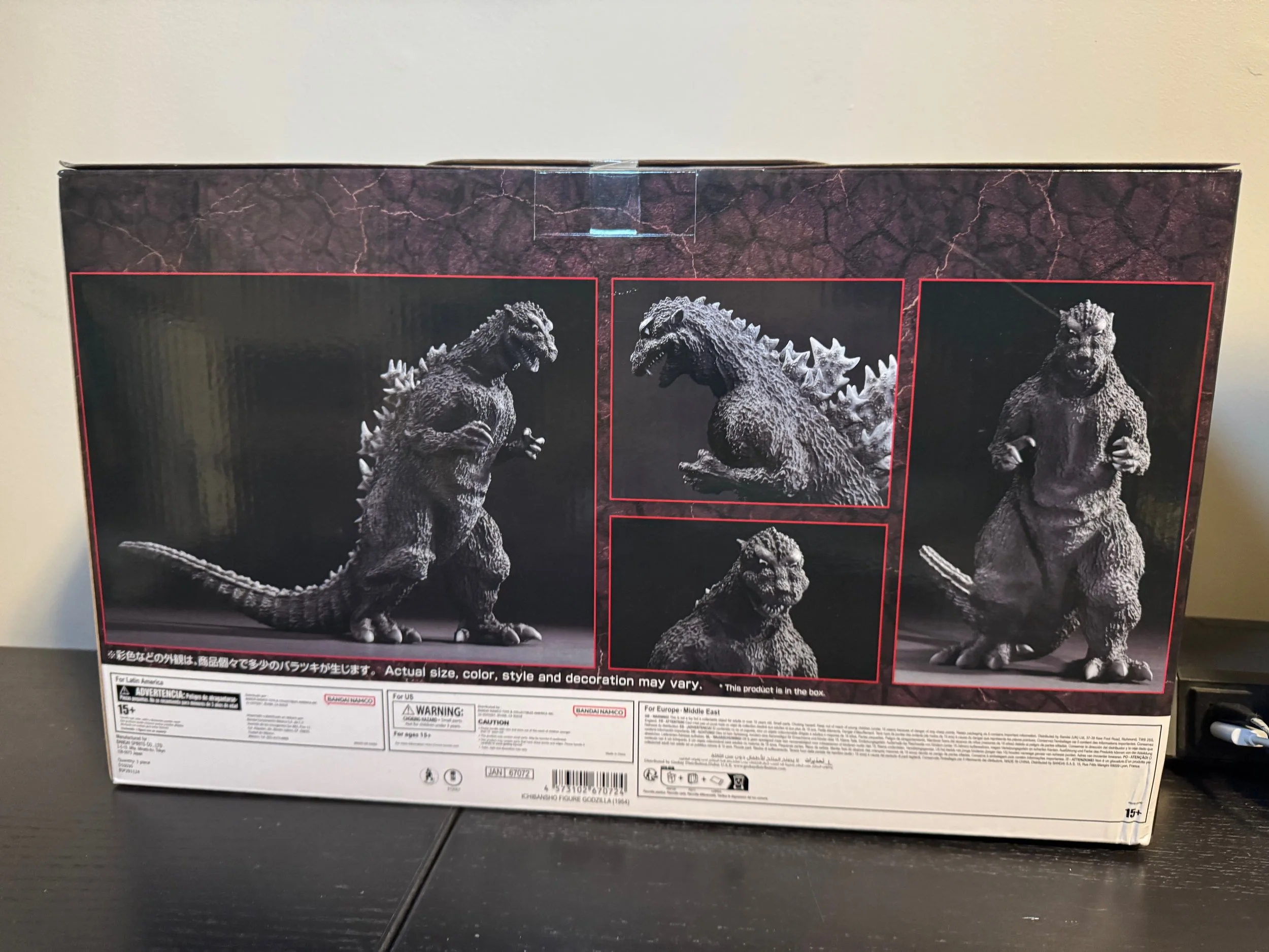 GODZILLAページ 白鯨 ハデス GODZILLAページ 白鯨 ハデス X-Plus 30 cm Godzilla/Toho Part Two
