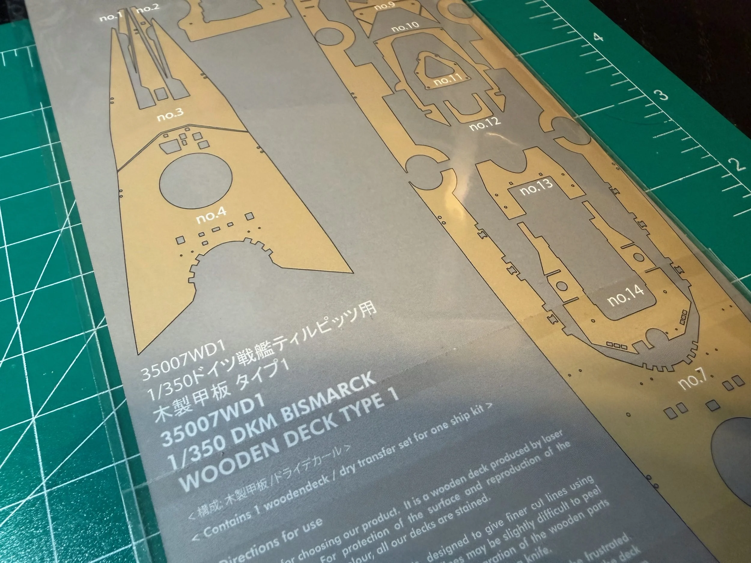 1/350 Pontos Model DKM Tirpitz Wooden Deck Type T (Tamiya kit) #35007WD1