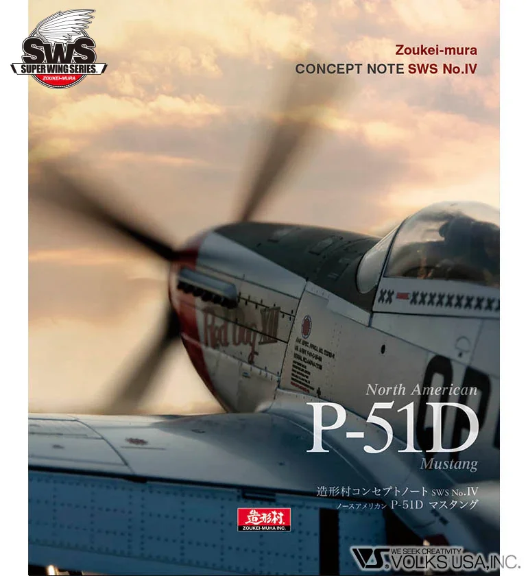 Zoukei-Mura Concept Note No IV North American P-51D Book (softcover)