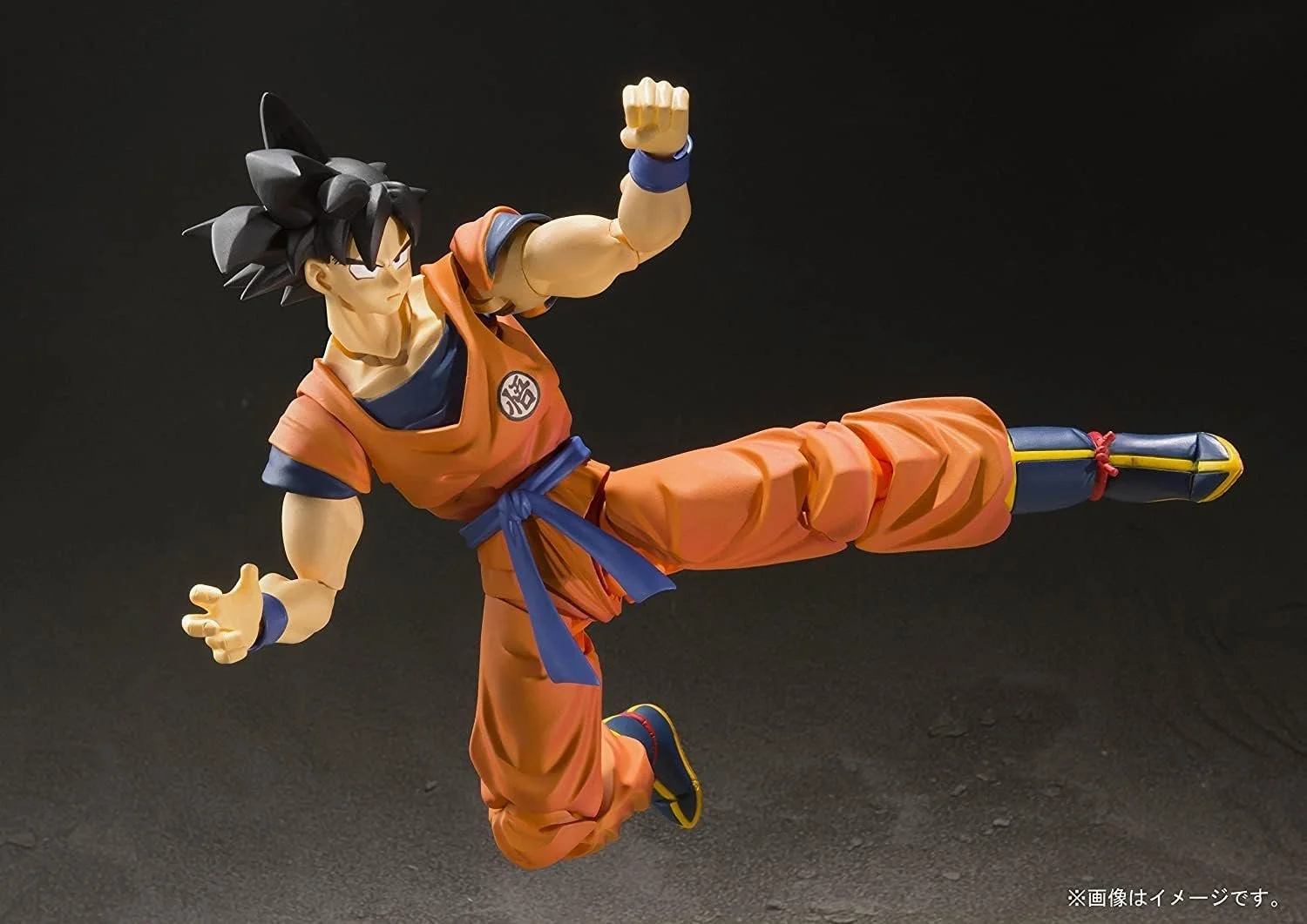 Bandai Tamashii Nations  Son Goku Raised on Earth-Dragon Ball Z S.H.Figurearts #55540