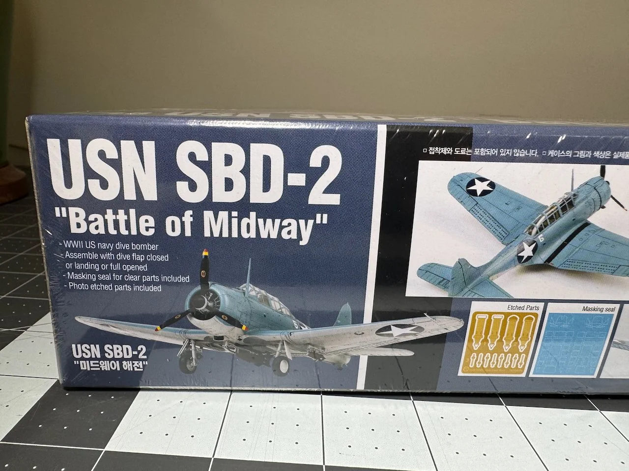 1/48 Academy USN SBD-2 