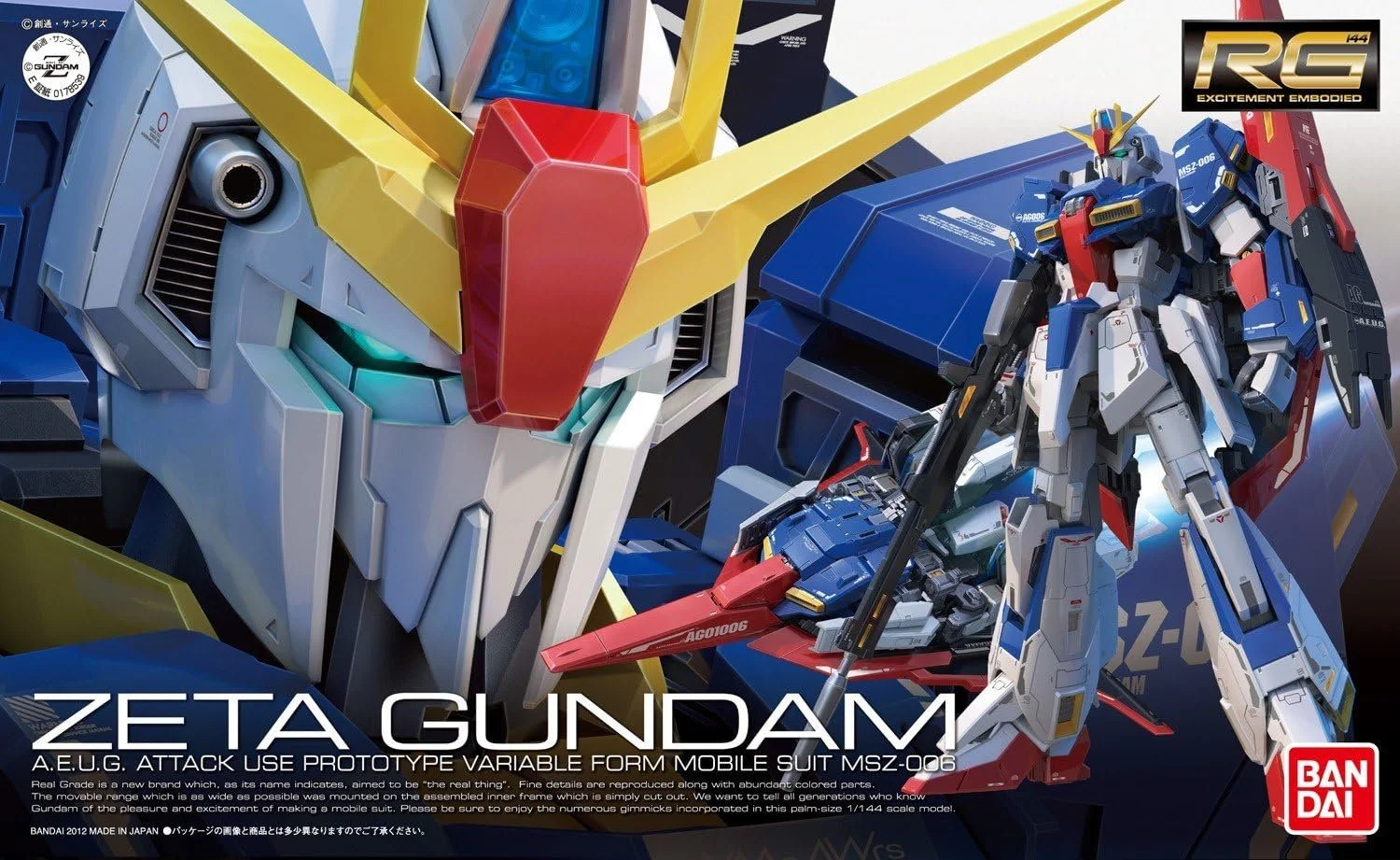 1/144  Bandai Zeta Gundam MSZ-006 (RG) #10