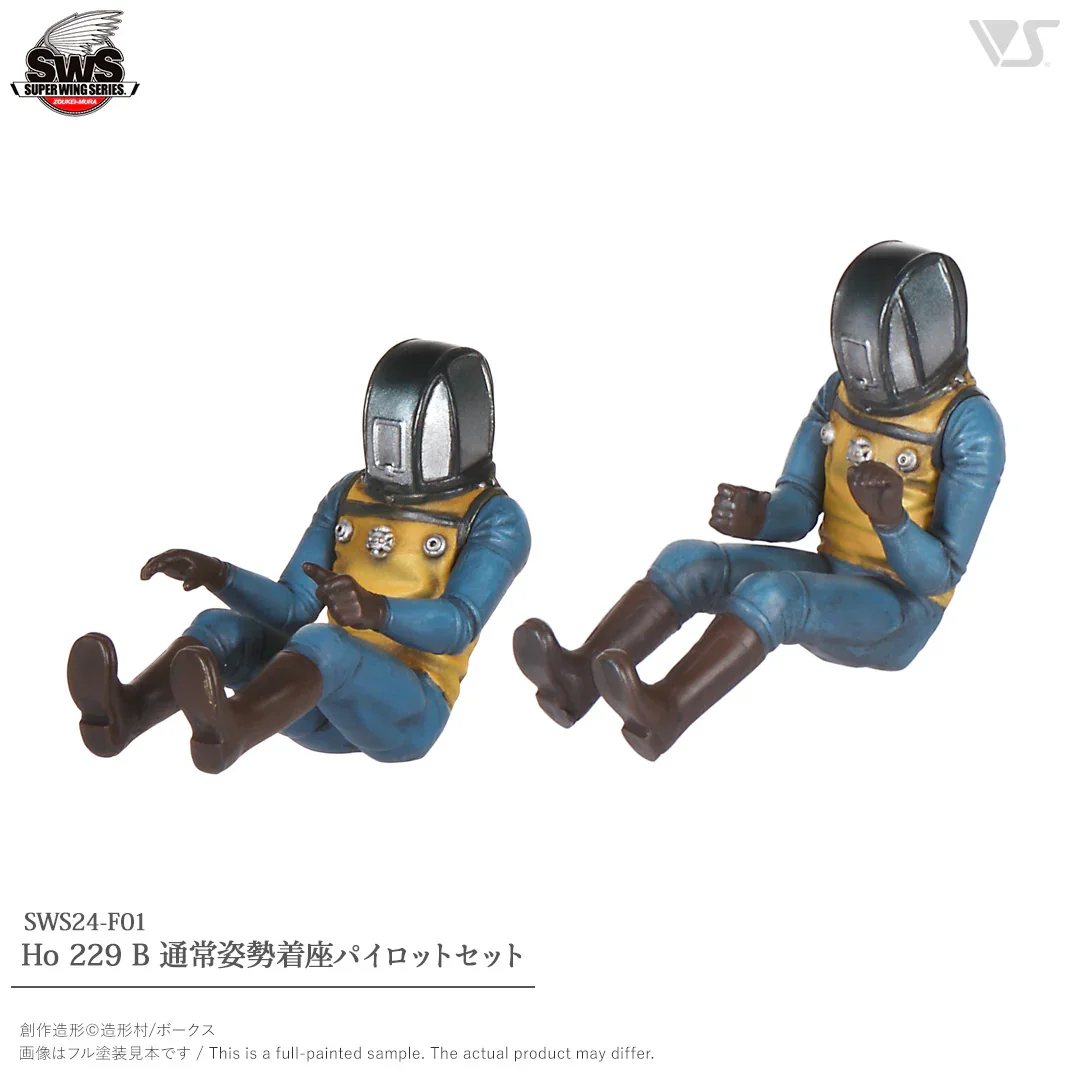 1/32 SWOP Ho 229 B Forward Facing Pilot Figure Set #SWS24-F01 (Unpainted)