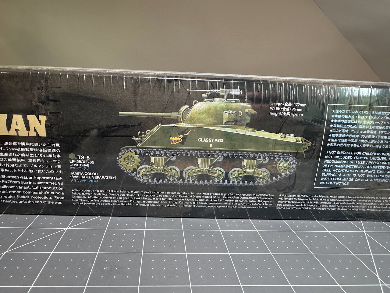 1/35 Tamiya RC M4A3 Sherman US Medium Tank #48217 — GAELHOBBIES