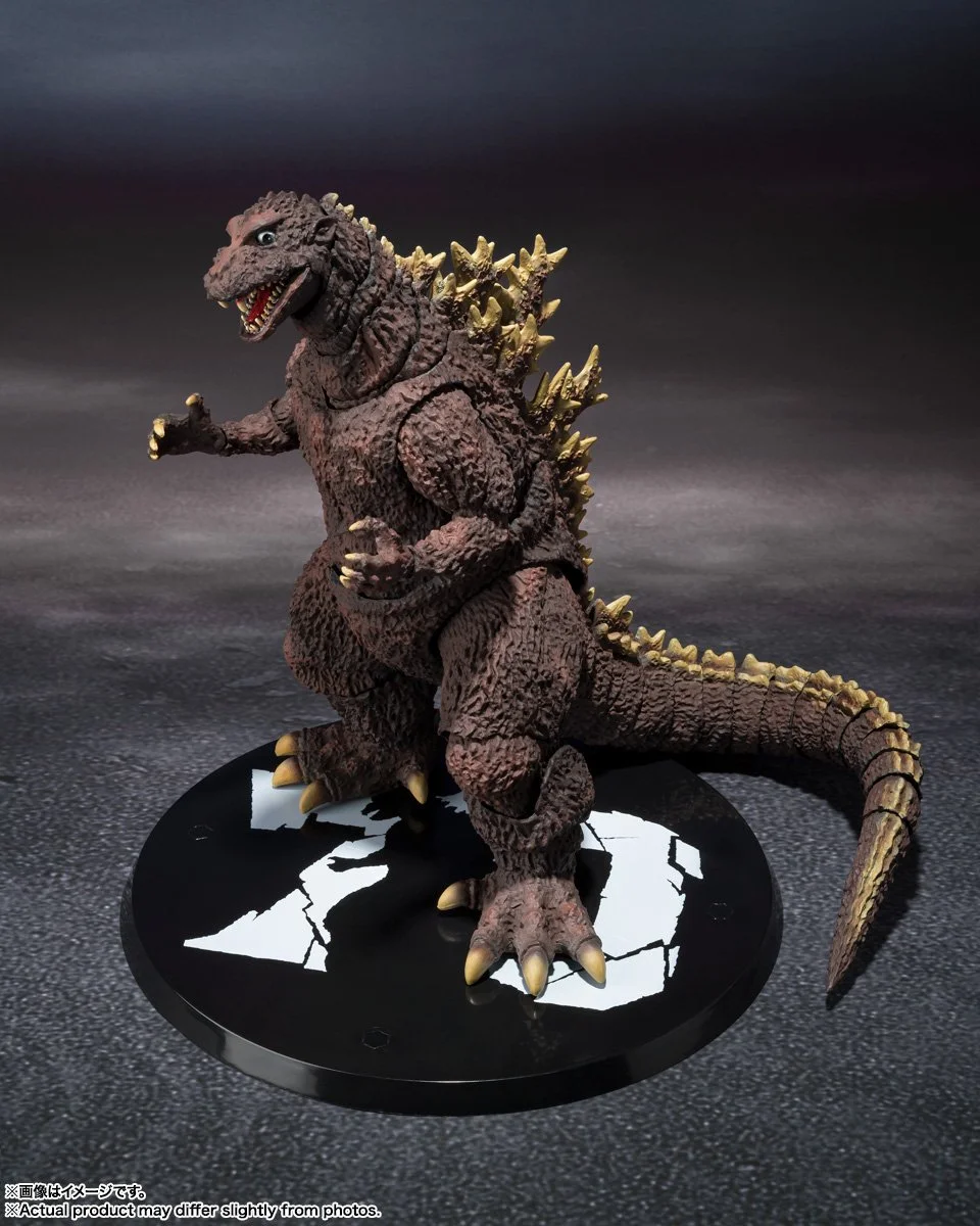 MonsterArts Godzilla (1954) 70th Anniversary Special Ver - Main Image