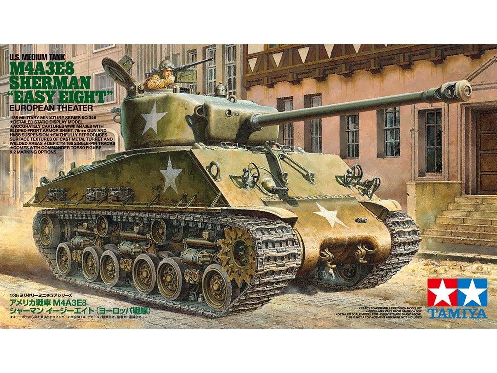 1/35 Tamiya US M4A3E8 Sherman Easy Eight Medium #35346-3600
