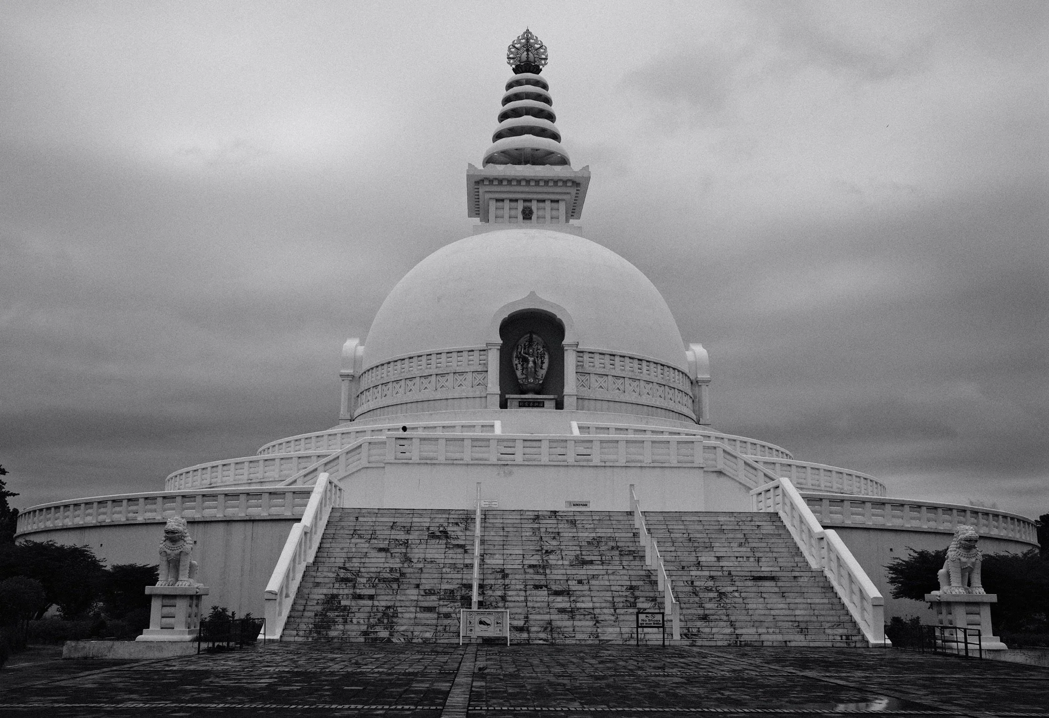 Lumbini, Nepal (2024)