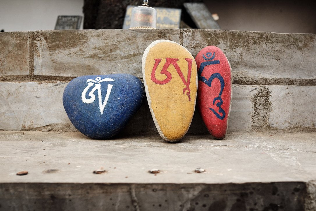 Namo Buddha, Nepal (2024)