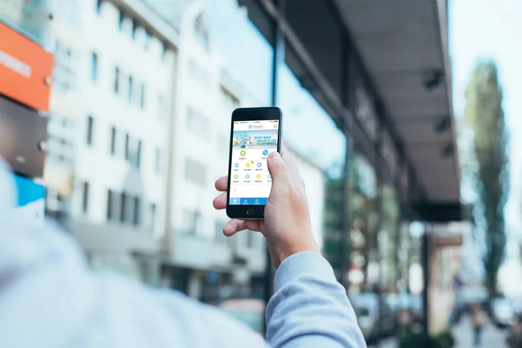 Bank of Hangzhou Mobile Banking App
