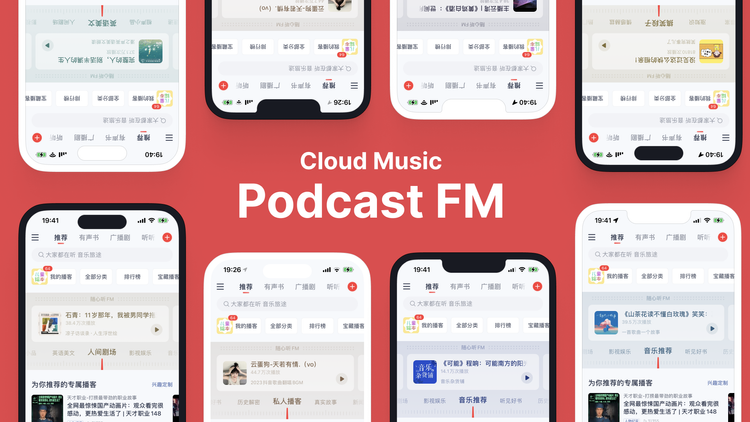 Cloud Music Podcast FM