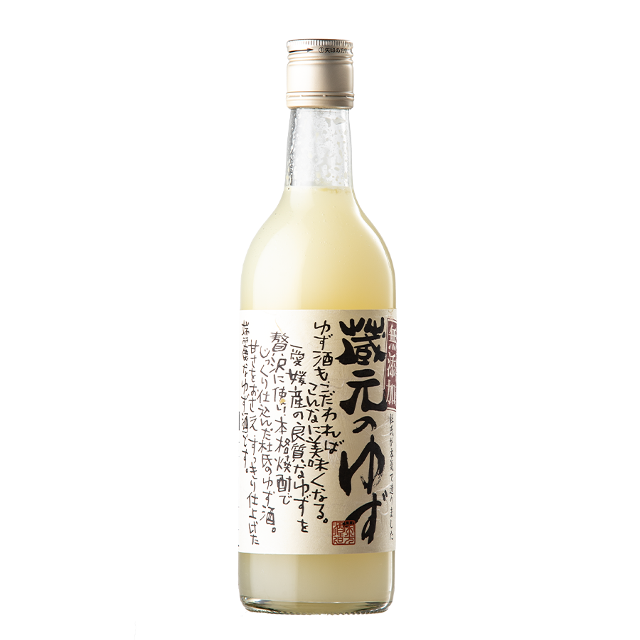 Eiko Kuramotono Yuzushu 500ml EIK25.png