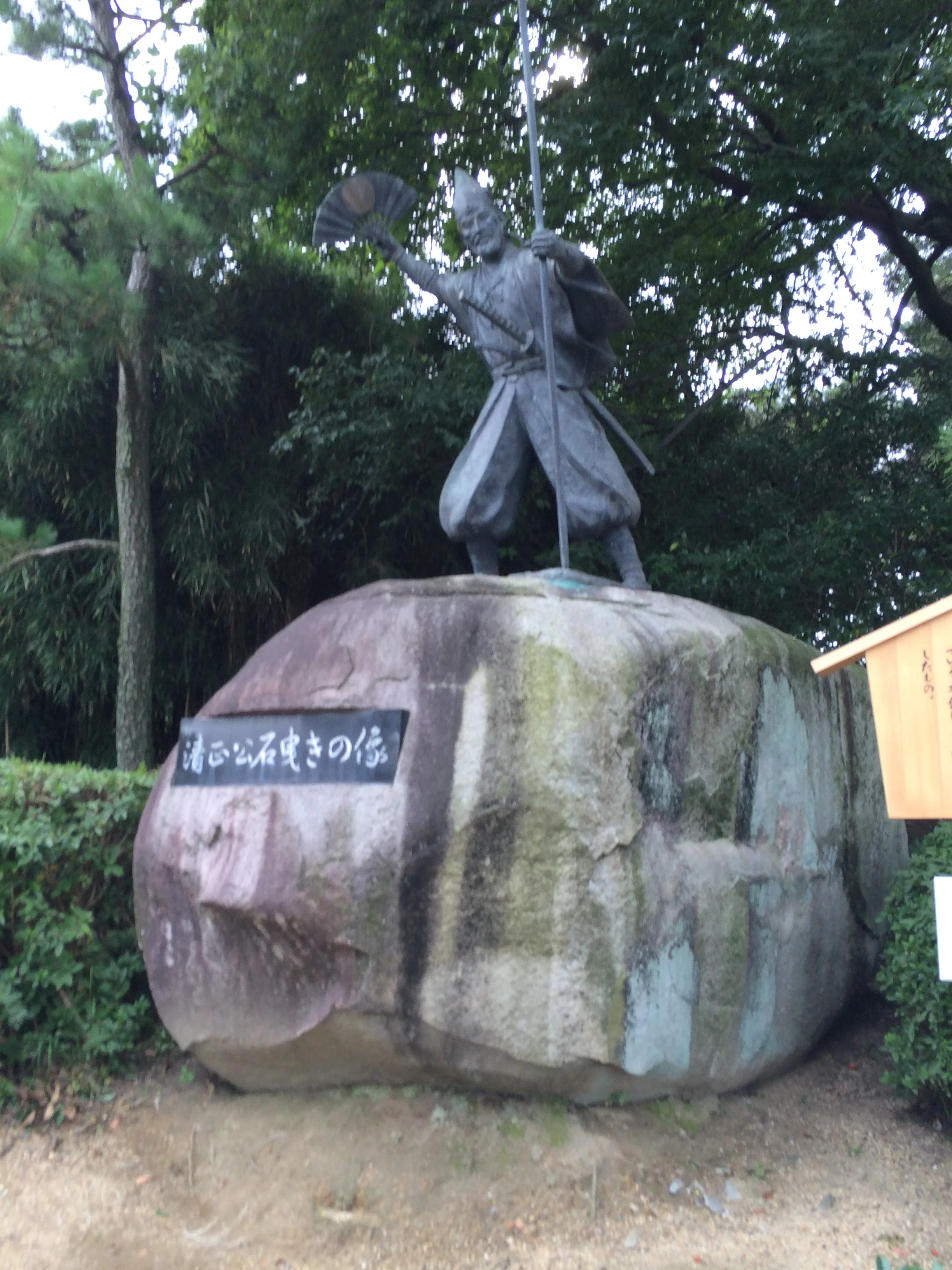 IMG_3263.jpeg