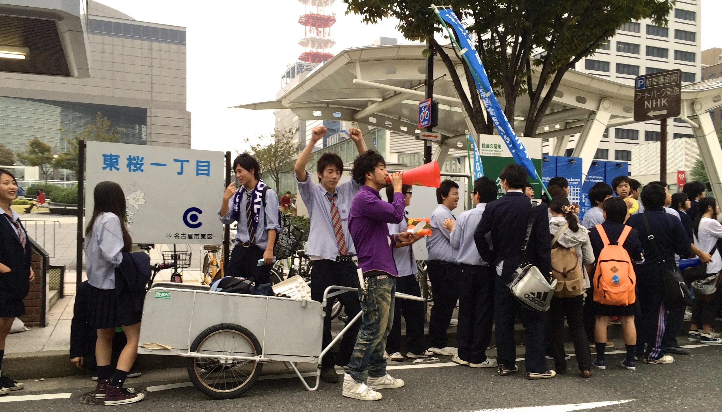 IMG_3308.jpeg