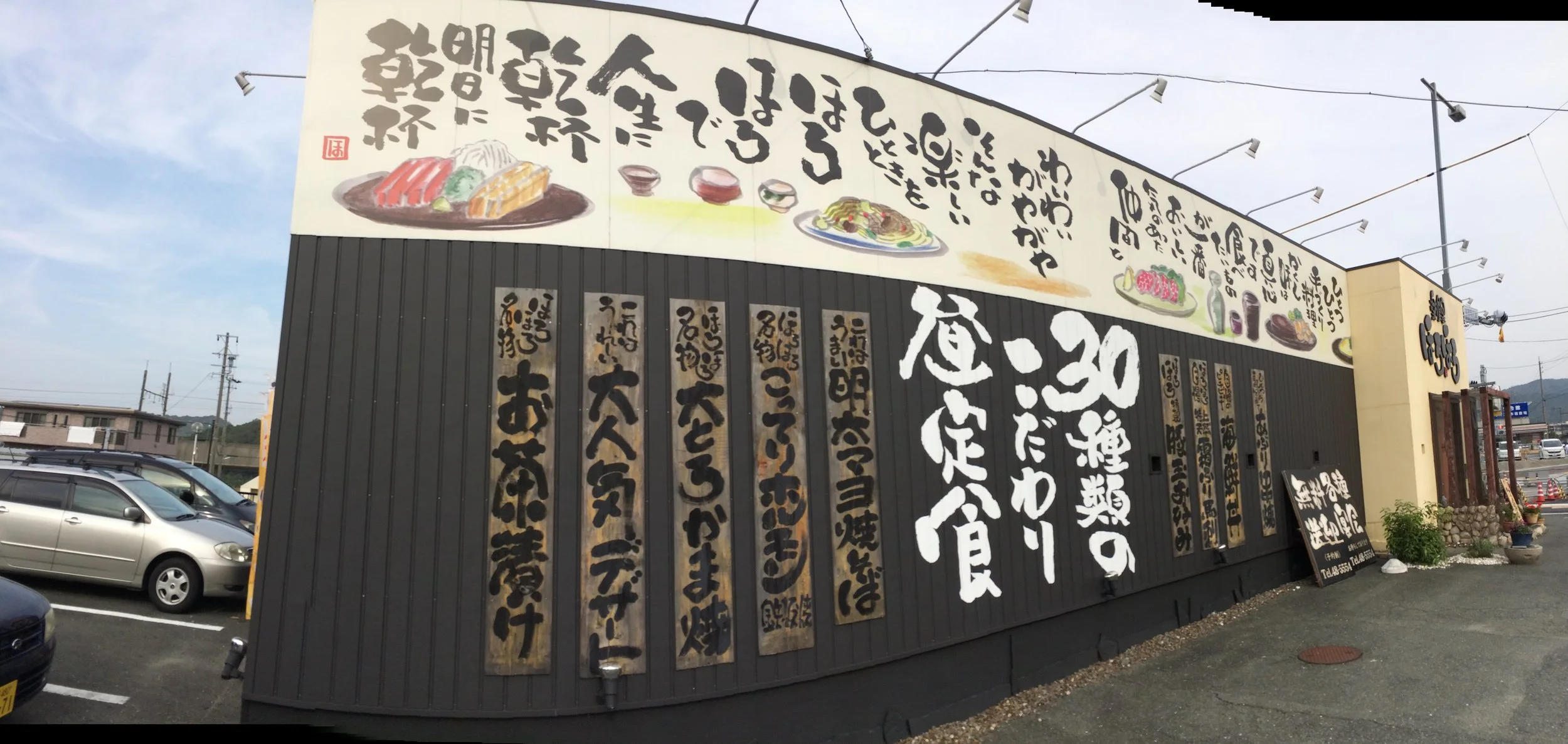 IMG_3163.jpeg