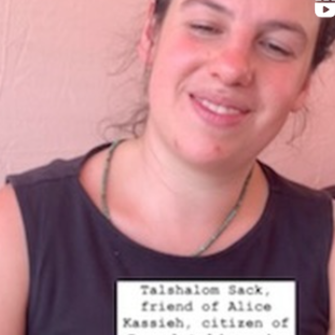 Talshalom explains why she took part in this action