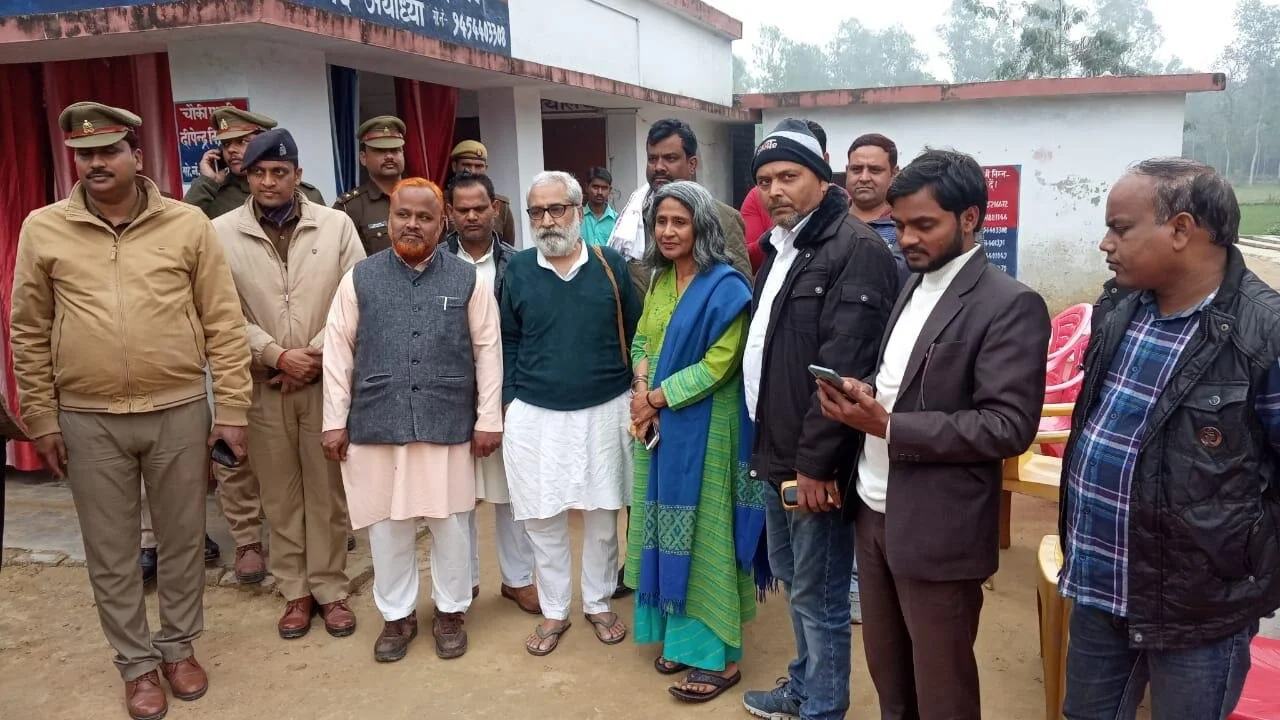 An Attempt to Reach Ayodhya