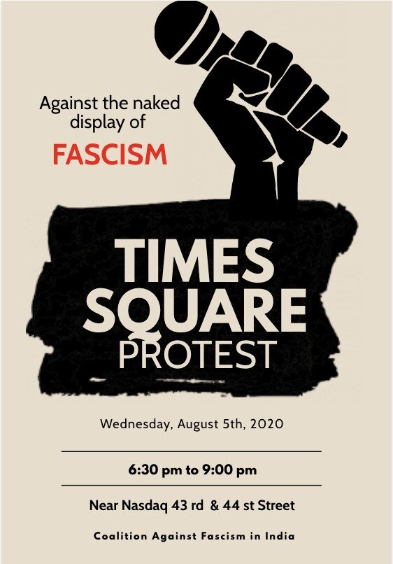 NO CELEBRATION OF HATE IN TIMES SQUARE