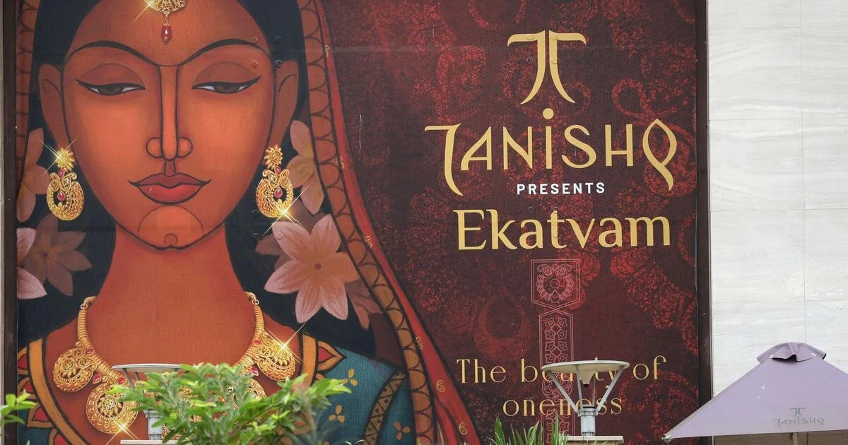 तनिष्क, पेरिस और कल्पना; Tanishq, Paris and Imagination