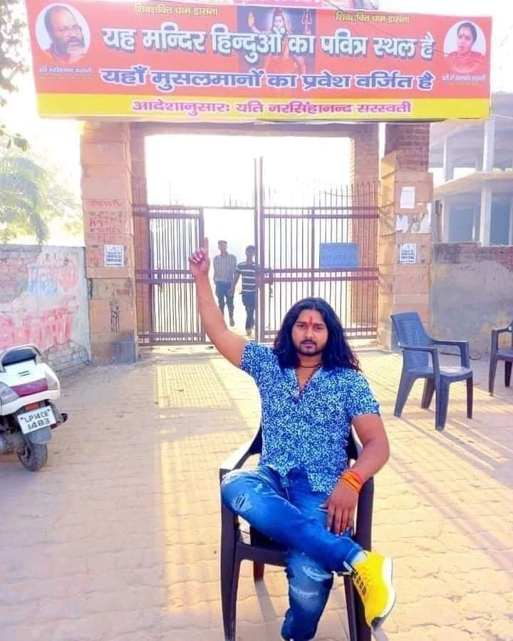 If Your God is not the God of All, Your God is not God