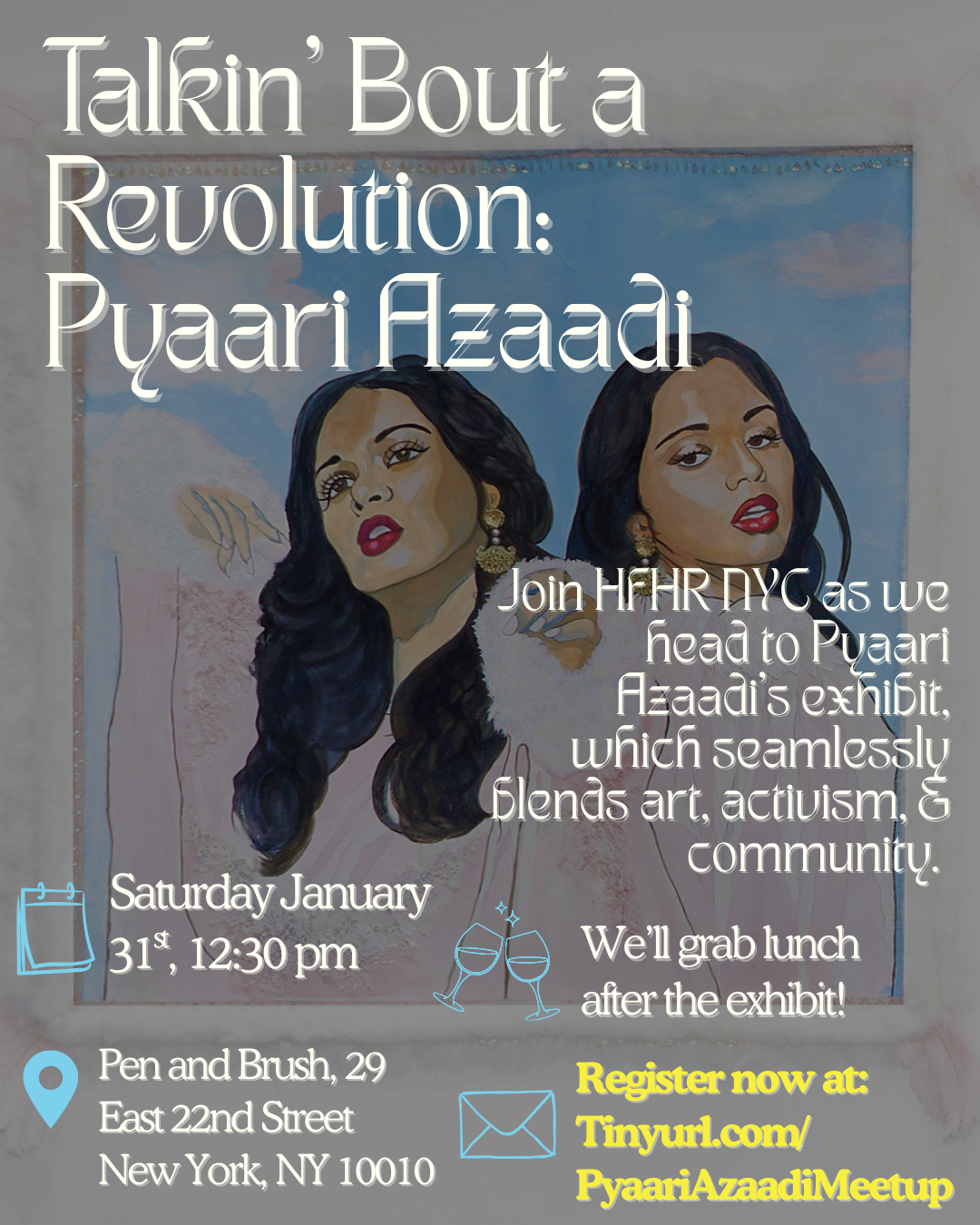 Talkin' Bout a Revolution: HfHR NYC Outing