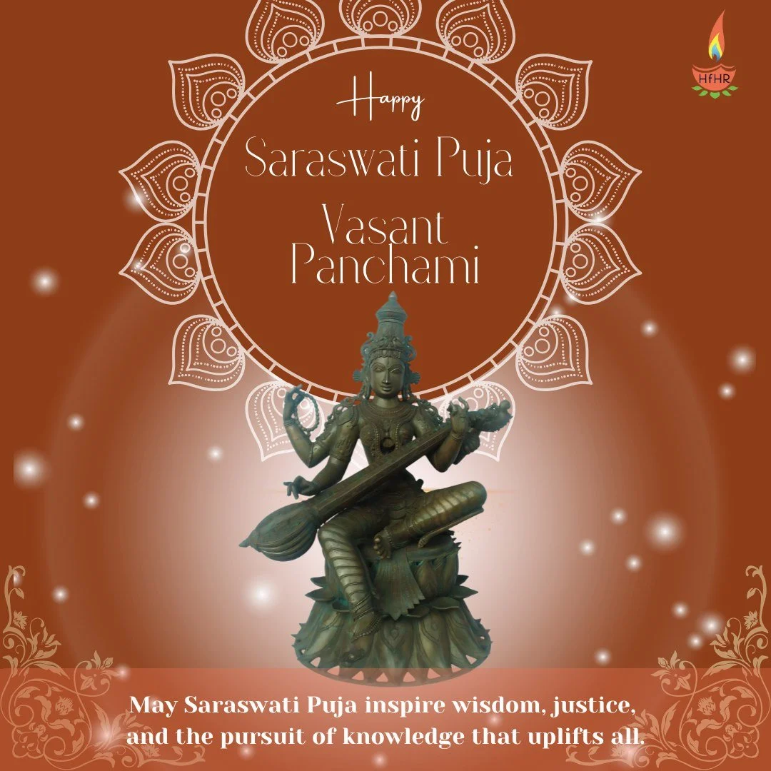 On Saraswati Puja and Vasant Panchami, we celebrate learning in all its forms&mdash;formal and informal, ancient and evolving.

May knowledge remain  our shared inheritance