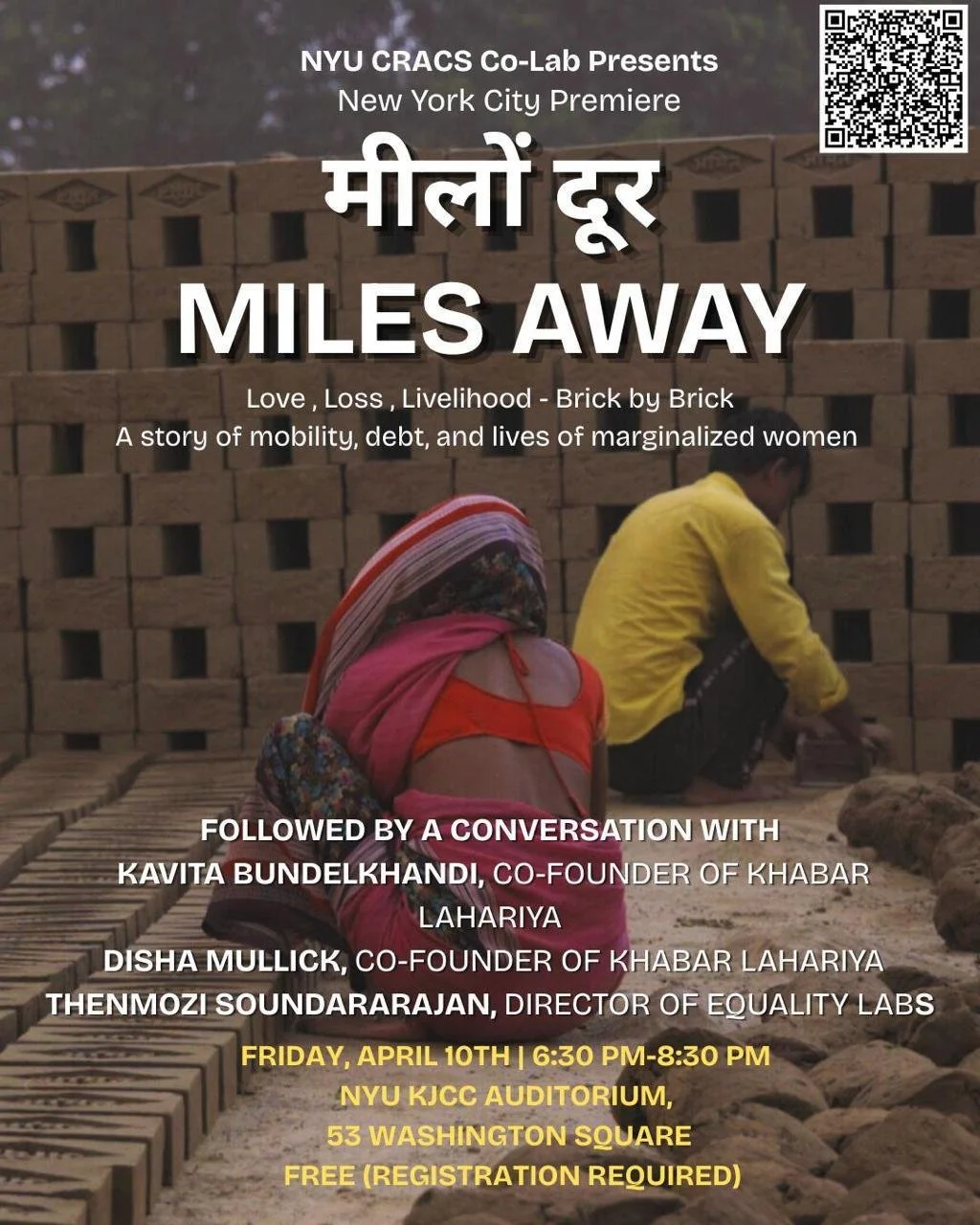 Miles Away NYU CRACS Co-Lab Presents – New York City Premiere