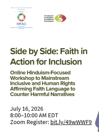 Online Hinduism-Focused Workshop on Gender Equality and Human Rights