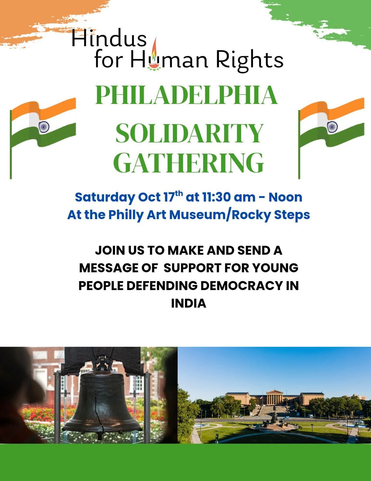Philadelphia: Solidarity Gathering