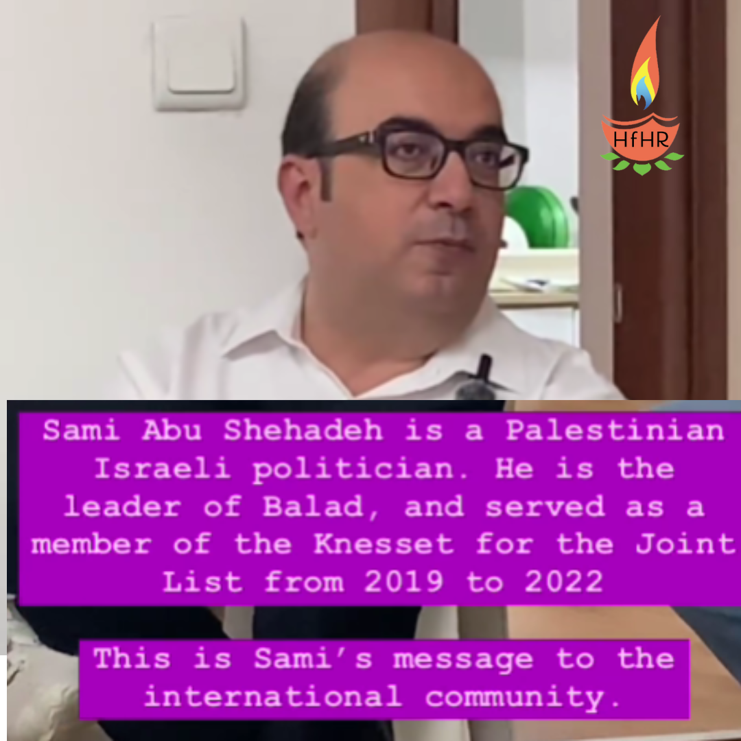 PalestineInstagram Post (16).png