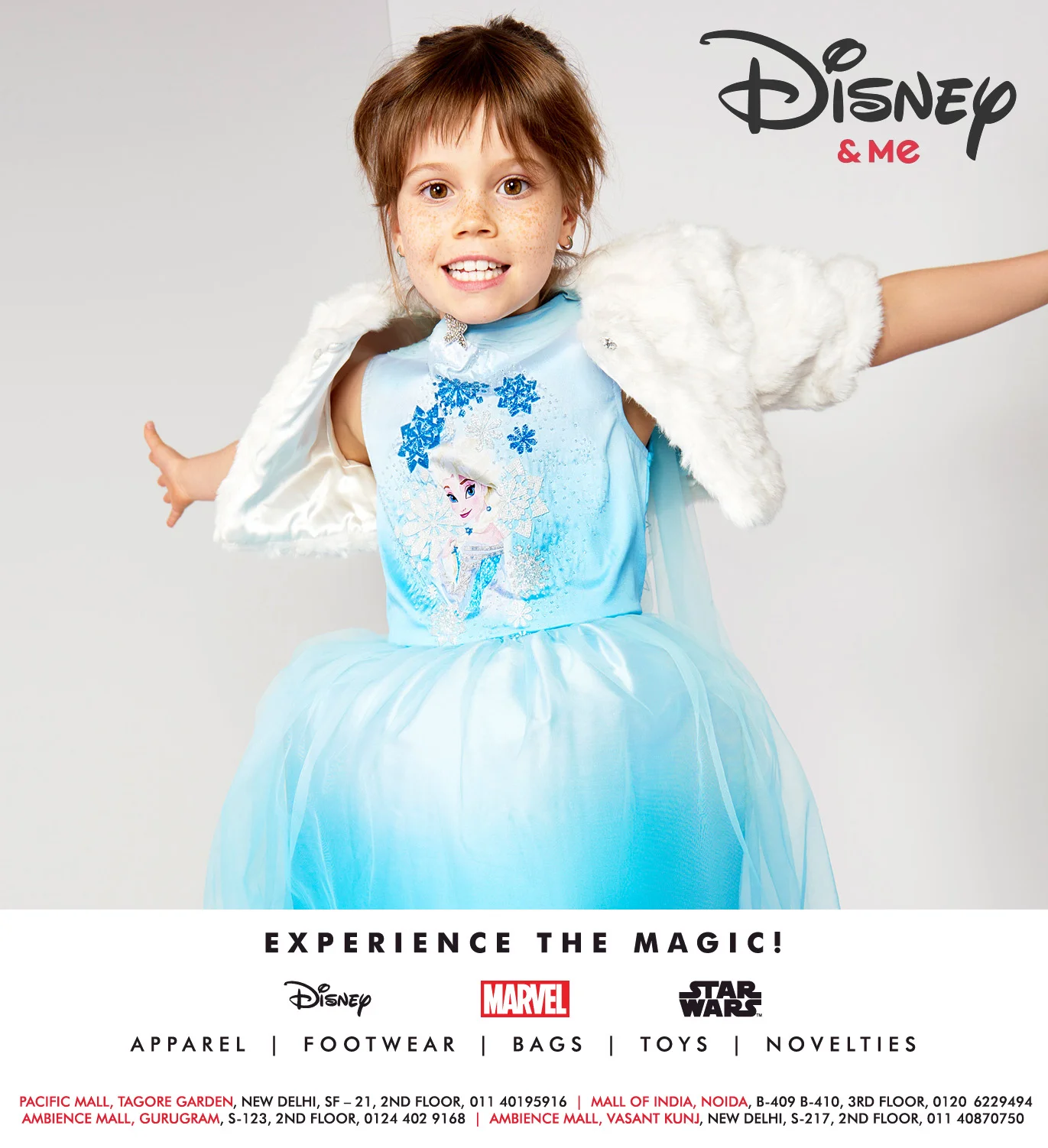 disney-and-me.jpg