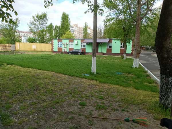 Cafeteria Building  and Side Yard