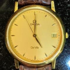 vintage_seamaster_medium.jpg