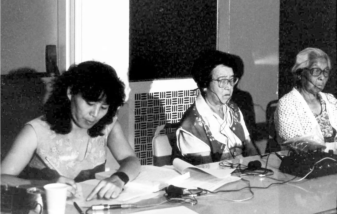 Yasuko Sakamoto providing translation for the 1981 hearing