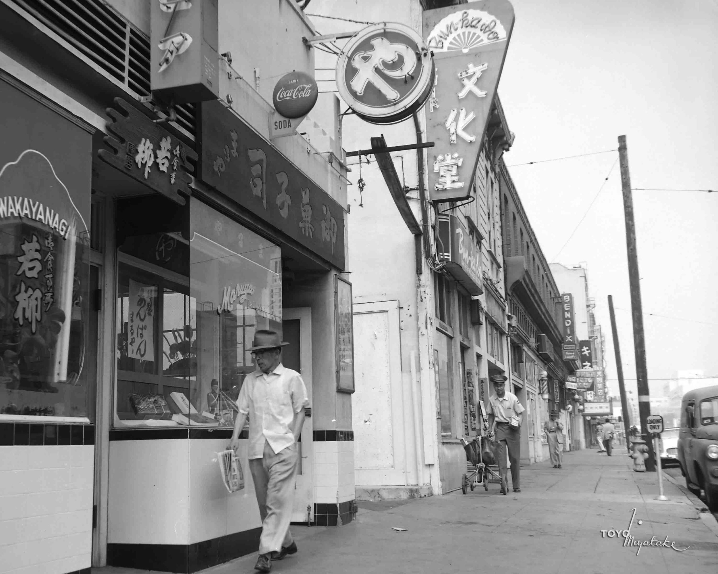 Bunkado on First Street