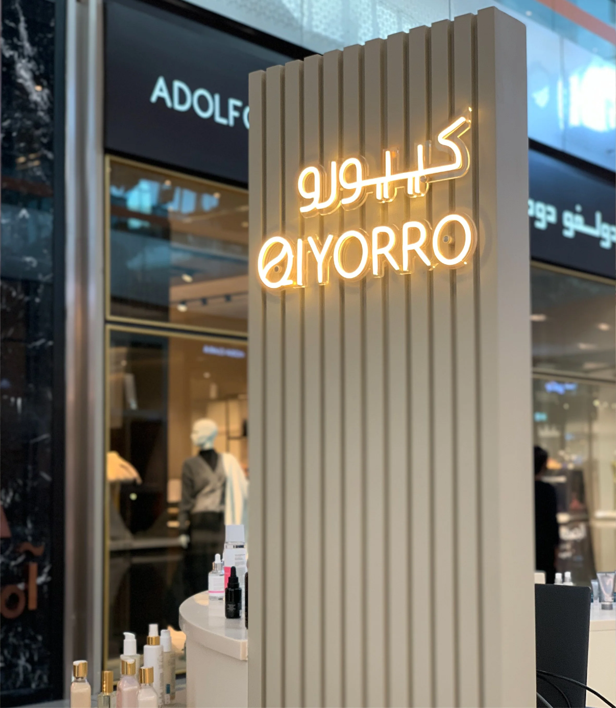 Qiyorro-02.jpg