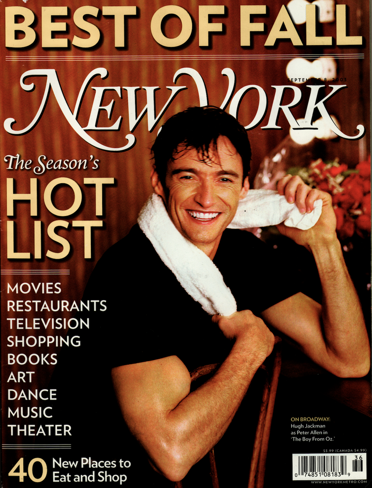 2003 NY Magazine.png
