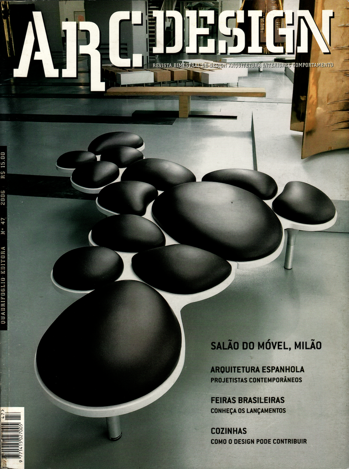 2006 Arc Design.png