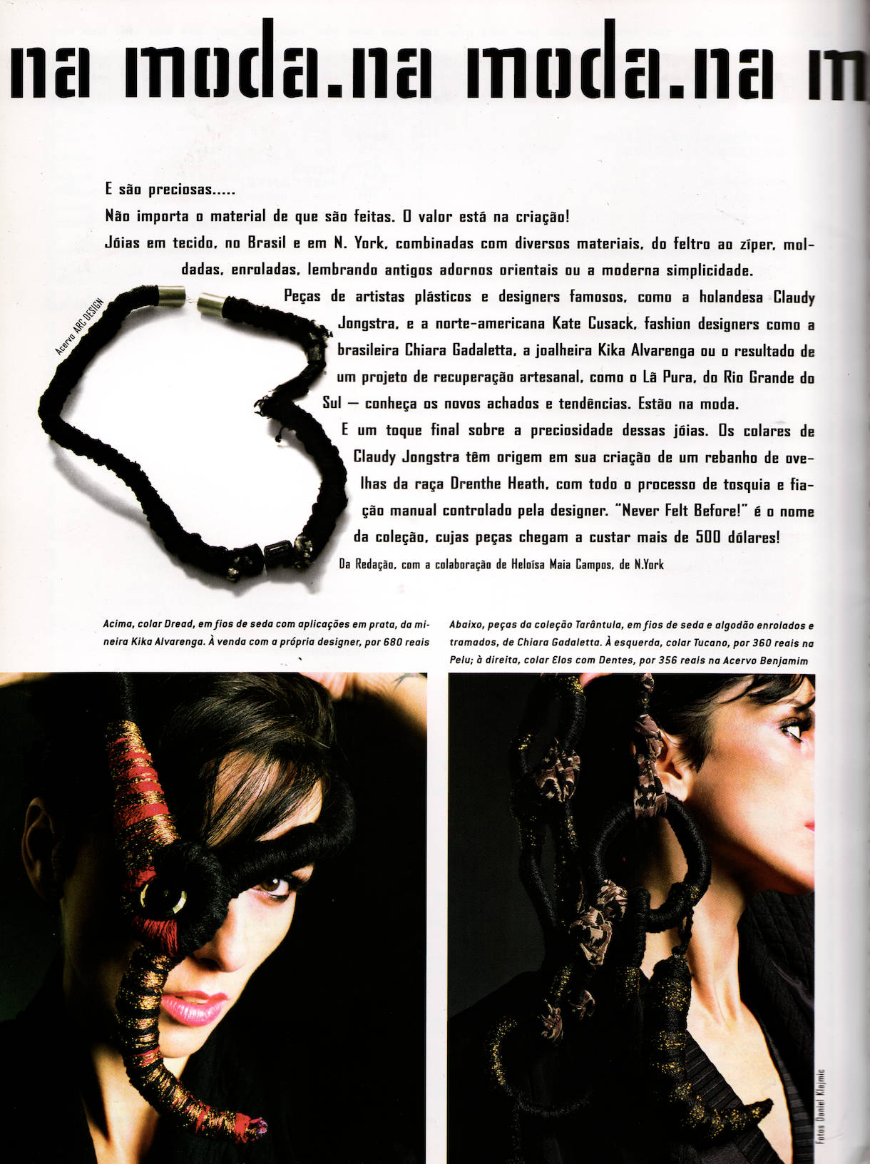 2006 Arc Design 2.png